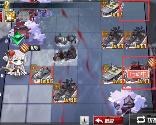碧蓝航线魅族渠道版
