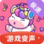 语音包app