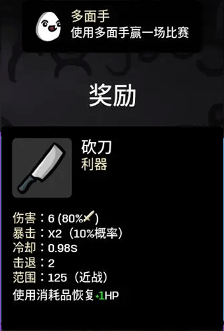 土豆兄弟国际服