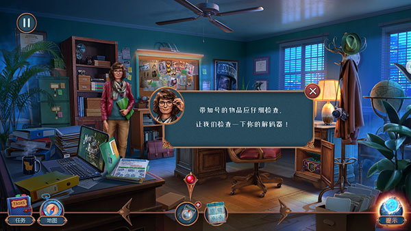 匿名信隐匿者官方正版