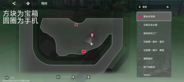 境界刀鸣官方版