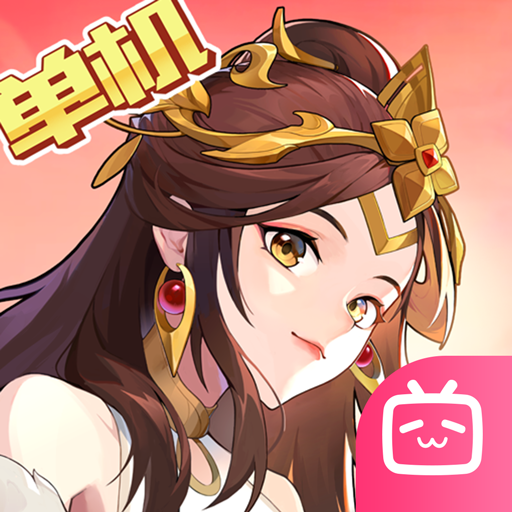 乱世曹操传B站版