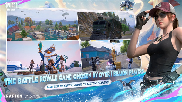 PUBG国际服官方正版