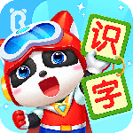 宝宝巴士汉字app