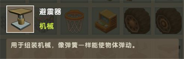 迷你世界0.44.2可联机版