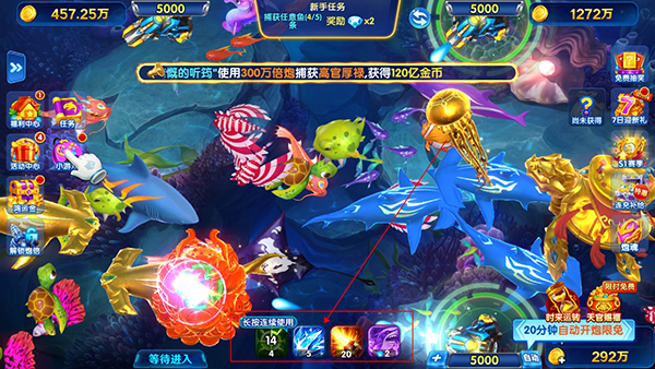 鱼乐达人高爆版最新版