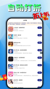 懂游戏