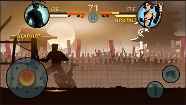 暗影格斗2破解版