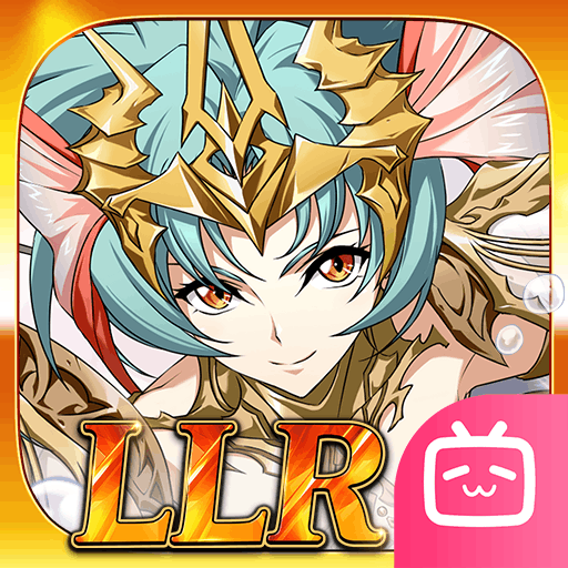 梦幻模拟战bilibili渠道服
