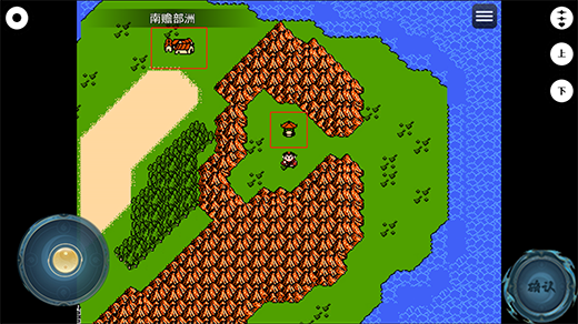 封神榜之武王伐纣最新版