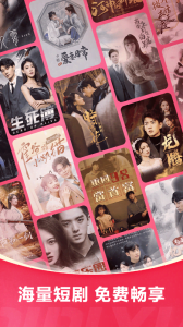 皮皮虾lite版最新版