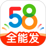 58同城app官方版