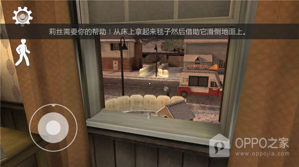 恐怖冰淇淋6内置作弊菜单版