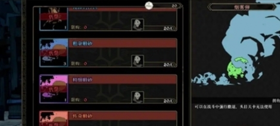 安尼姆的无尽旅途