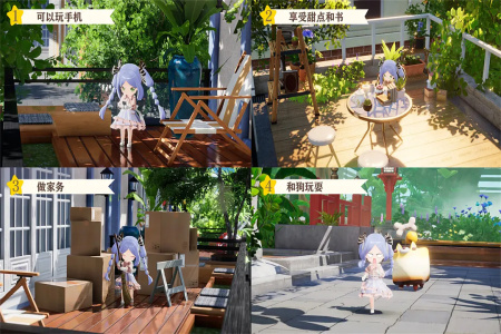 开放空间官方正版