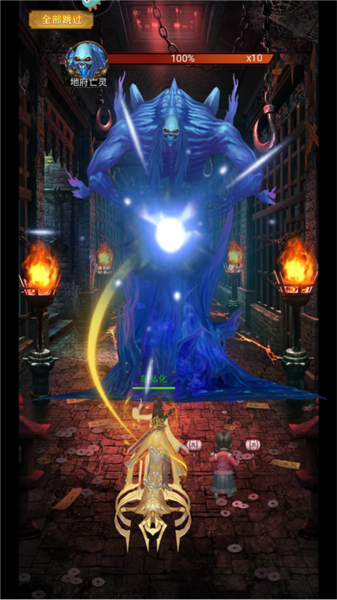 武林盛典手游官方版