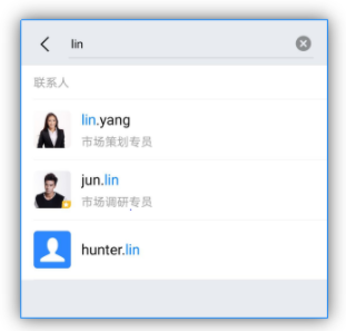 有度app