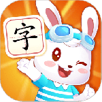 兔小贝识字app