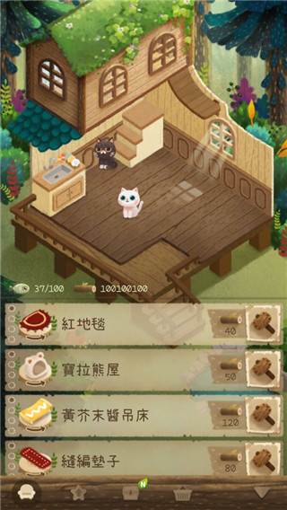 猫咪密林汉化版