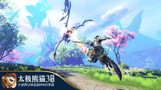 太极熊猫3猎龙小米版