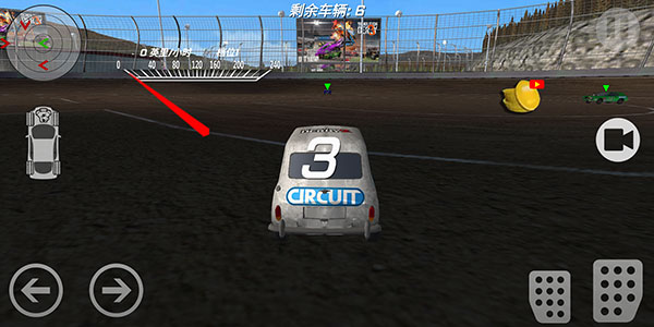 极速赛车挑战官方版