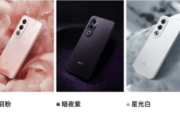 OPPO A3x有什么颜色可以选择？