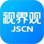 视界观app