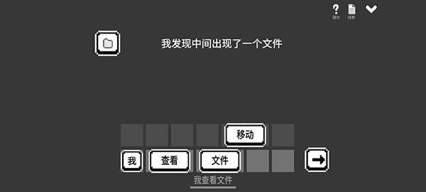 水箱