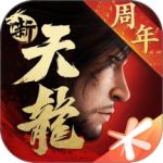 新天龙八部官方版