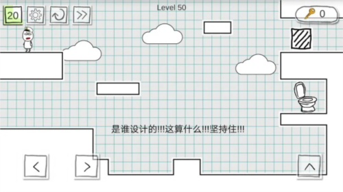 小贱出宫2官方版
