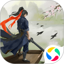 这就是江湖腾讯版