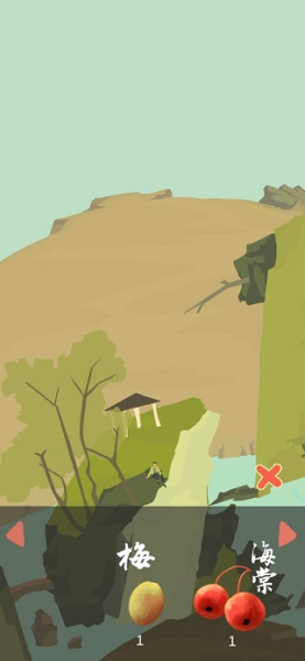 老农种树官方正版