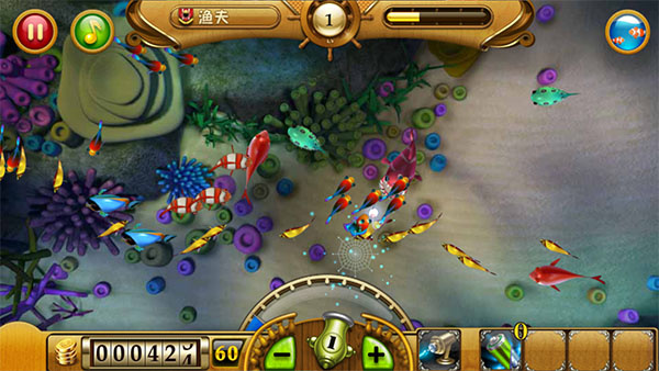 捕鱼达人怀旧版