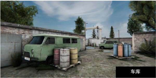 团队枪战模拟器手游