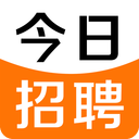 今日招聘app