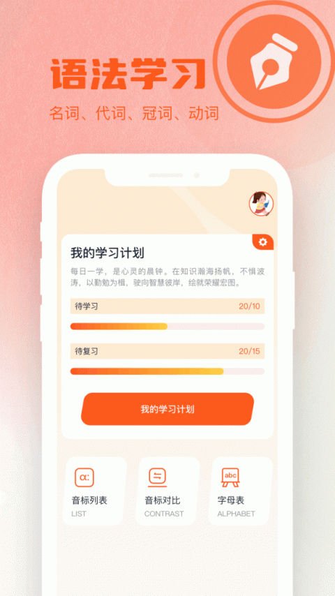 小书狐app