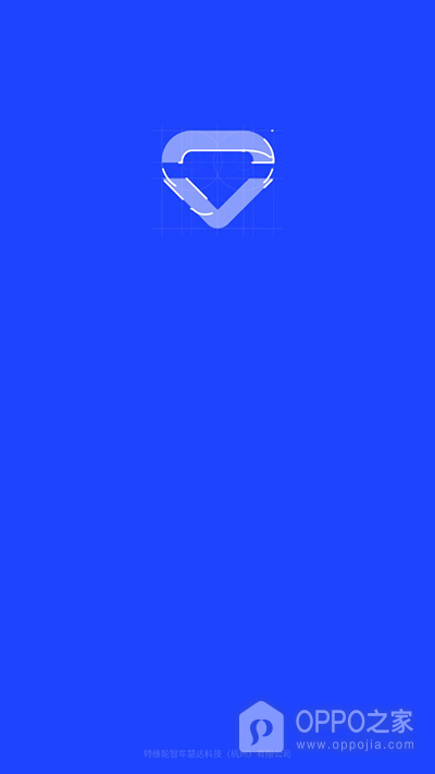 数字门店app