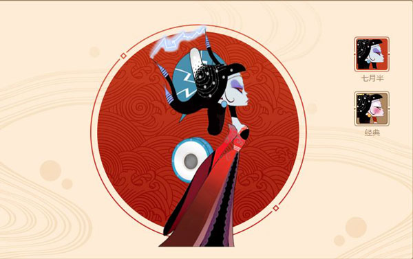 闹闹天宫官方正版手游