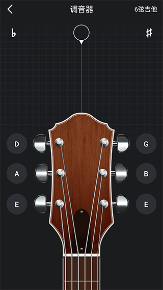 雷蝉节拍器官方版