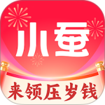 小蚕霸王餐app