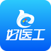 好医工app