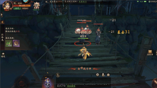 画狐小米版