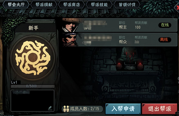 古神遗踪九游版