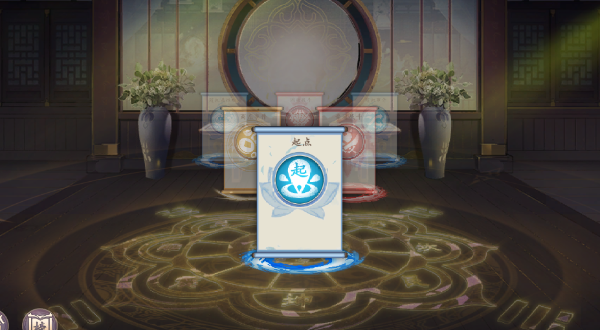 幻灵师手游官方版