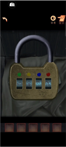 阴阳锅2同心劫官方版