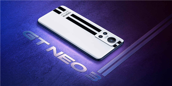 真我realme GT Neo3有没有红外遥控