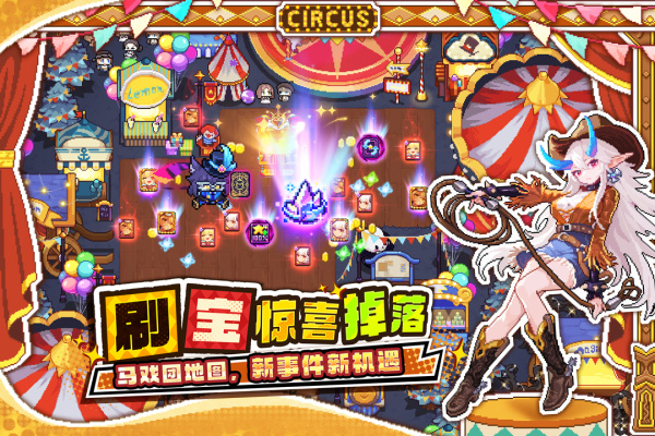 我的勇者oppo版