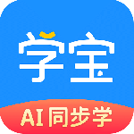 学宝app