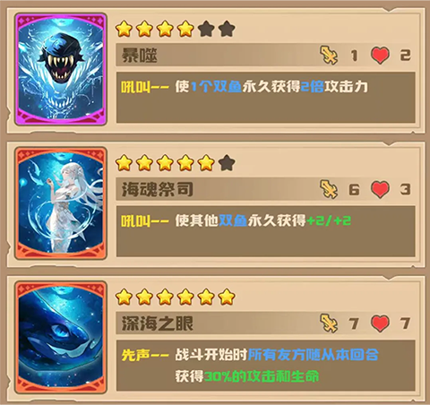 飞卢英雄之巅峰王者手游