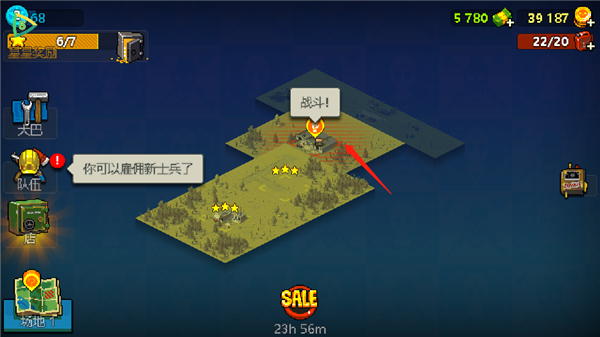 死亡突围僵尸战争手游